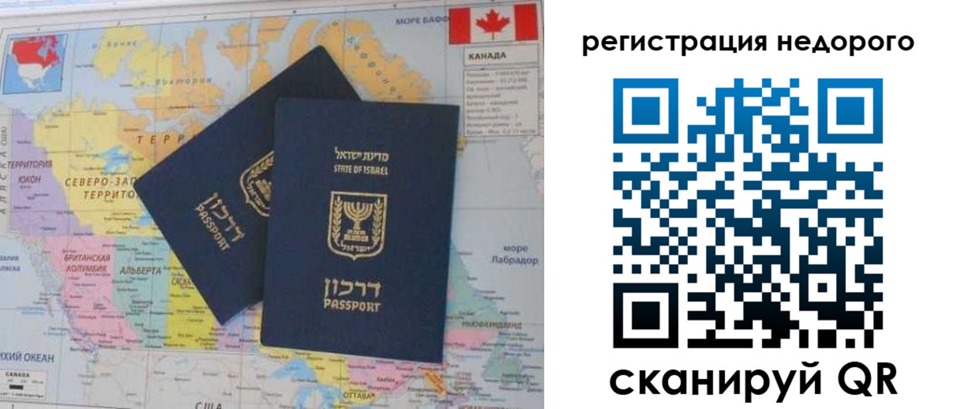 временная регистрация госуслуги в Волгодонске